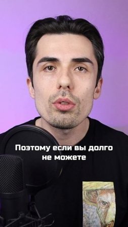 Как работает любовь?