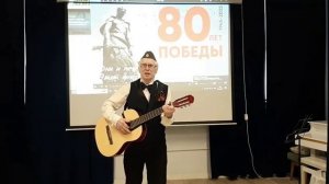 Эх, дороги - Константин Кошелев