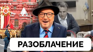 Это Новый Многополярный Мир - Джордж Галлоуэй | Think BRICS | 13.05.2025