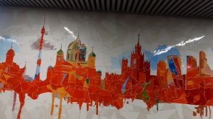 ОТКРЫТИЕ ТРОИЦКОЙ ЛИНИИ МЕТРО! НОВАЯ ЛИНИЯ ДЛЯ НОВОЙ М