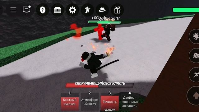 Роблокс (сильнейшие поля битвы) смотреть онлайн