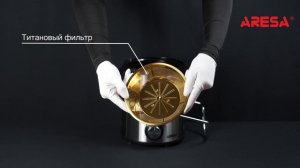 Распаковка соковыжималки / Unpacking of juicer ARESA AR-2506