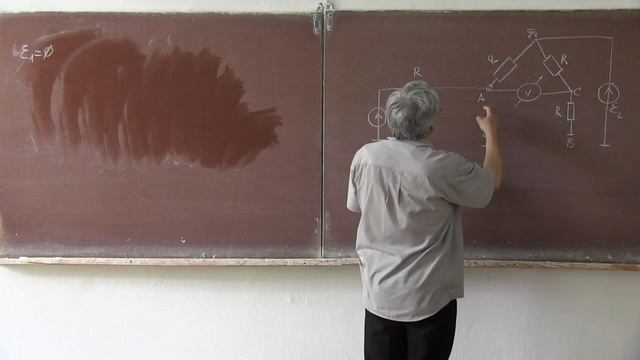 Лекция 251. Противоместная схема смотреть онлайн