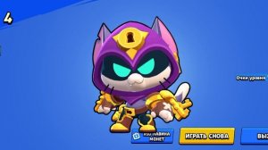 10000 КУБКОВ НА КИТЕ! В BOX SIMULATOR KAZE!