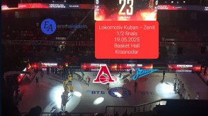 Lokomotiv Kuban - Zenit / Video
(Локомотив Кубань - Зенит / Видео)