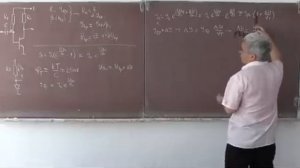 лекция 317.  Сопротивление перехода база-эмиттер