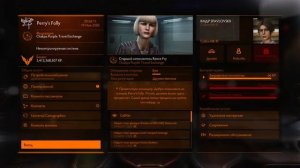#ФАРМ Elite Dangerous - Ранг Федерации