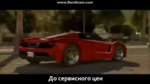 Литерал Watch Dogs 2