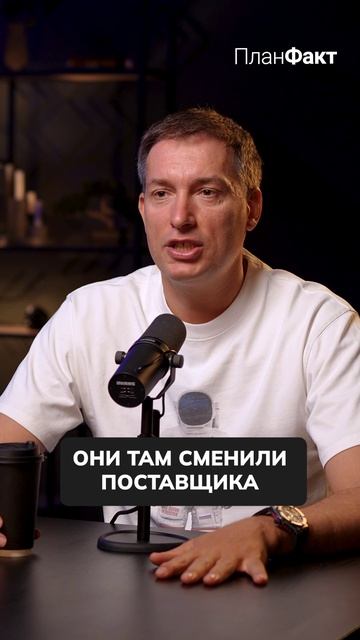 Купили ПАТЧИ, а приехало ЭТО! #товарныйбизнес #ошибкивбизнесе #бизнес