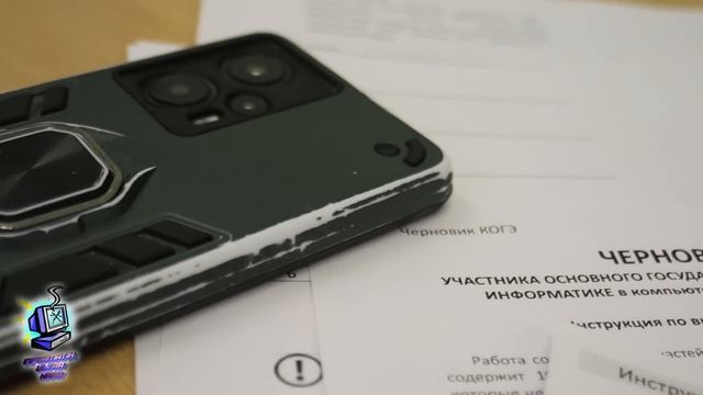 ОГЭ ПО ИНФЕ ТВОИМИ ГЛАЗАМИ ИЗНУТРИ! Как Выглядит ОГЭ по Инфе? #InformatikUltraHard# #Гимназия94