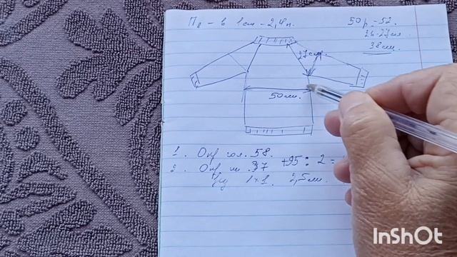 Кто не боится перевязов и экспериментов приглашаю в в? смотреть онлайн