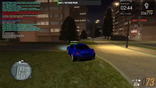 Стрим по МТА Провинция | 4 Сервер и 2 Сервер смотреть онлайн