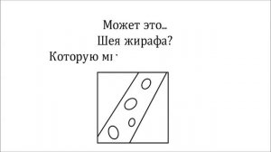 Играем в карты Друдлы