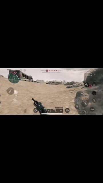 Delta Force Mobile