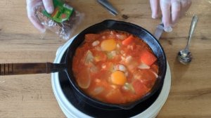 Шакшука