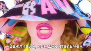 Текст песни POLI - Папа (Лирик видео)