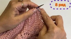 ВЯЖЕМ ТРЕНДОВЫЙ ТОП ВОЛНООБРАЗНЫМ УЗОРОМ НА ОСНОВЕ ПОЛУПАТЕНТНОЙ РЕЗИНКИ/Бесплатный МК