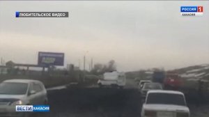 Несколько тонн угля рассыпалось сегодня на трассе в р?