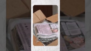 Грустно, но мы прорвемся!