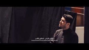 Нашид  про мух харам