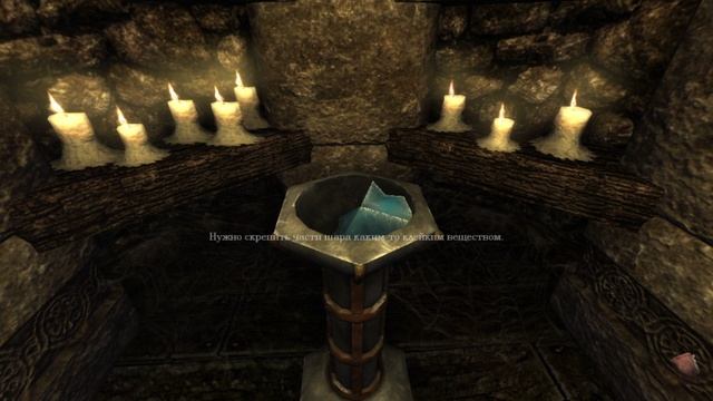 Amnesia The Dark Descent Прохождение (Без комментариев) #5 финал