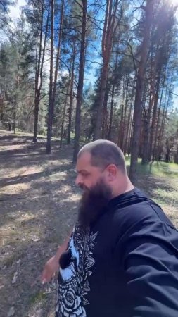 Если жизнь повернулась спиной, то засоди ей!