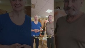 🔬 Впечатляющие результаты за 20 минут! Алфей Клуб "Живое Тело"