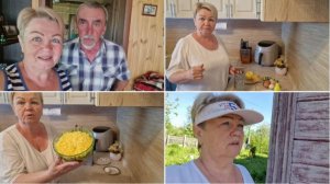 МЫ ВСЁ КОСИМ. ДЕЛАЮ САЛАТ "ПАРИЖ В СНЕГУ" И ЕДЕМ К КРЫМЧАНАМ НА ОБЕД.