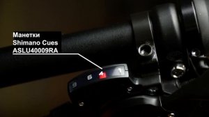 Мини-обзор Stark Tactic 29.4 HD