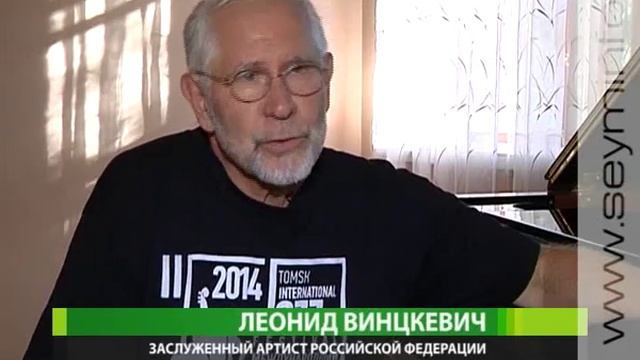 Куряне услышали дуэт роялей «Steinway» смотреть онлайн