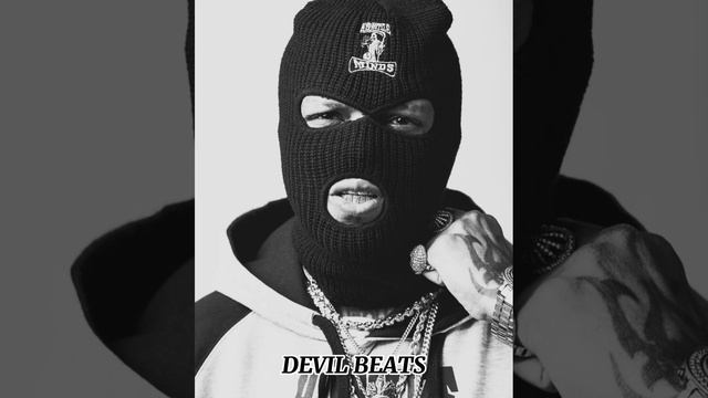  Гио Пика - Два авторитета  Slowed