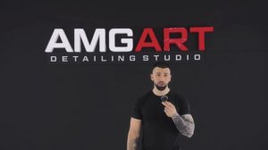 AMG ART детейлинг студия Краснодар