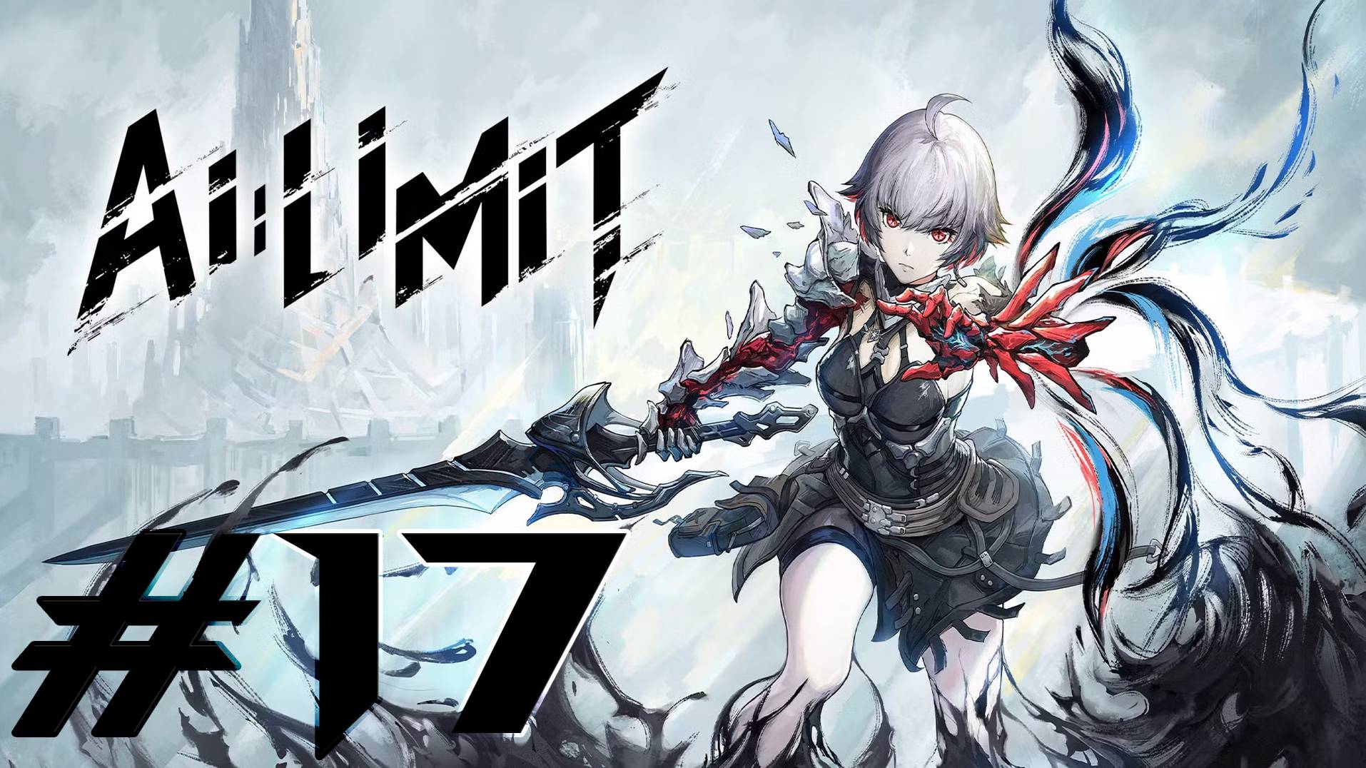 AI LIMIT ► Прохождение ► #17