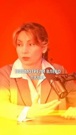 Как вернуть ясность ума