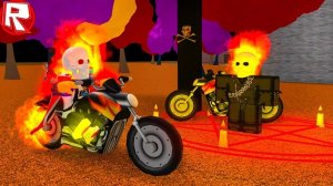 РОБЛОКС ПРИЗРАЧНЫЙ ГОНЩИК ЗА 2.000 РОБУКСОВ В ROBLOX СИМУЛЯТОР ВИДЕО ВЕСЕЛАЯ ИГРА ДЛЯ ДЕТЕЙ