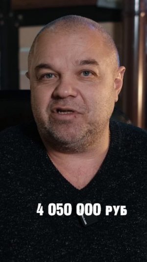 ВОТ СКОЛЬКО СТОИТ ПОСТРОИТЬ ДОМ!