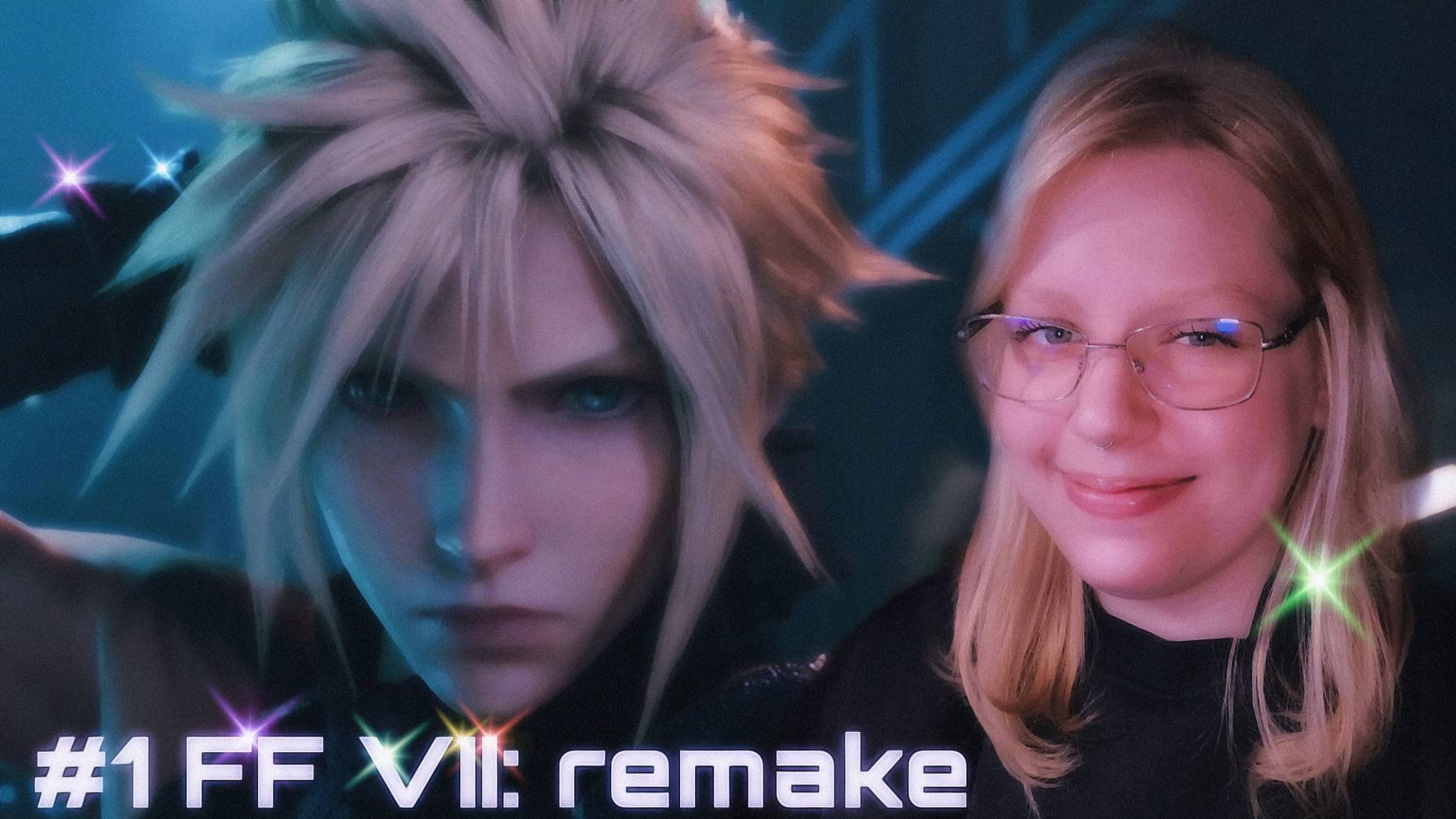 НИКТО НЕ ГОВОРИТ ПО РУССКИ ﾒ Final Fantasy VII - Remake Intergrade ﾒ #1