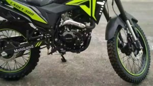 Мотоцикл Motoland 300 ENDURO CADET