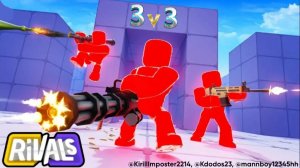 Rivals Roblox 3 на 3 с командой