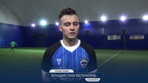 Интервью. Владислав Белоконь (Young Stars)