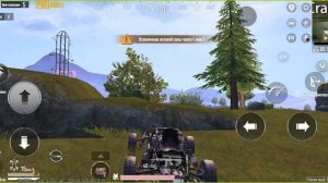 апаюсчасть