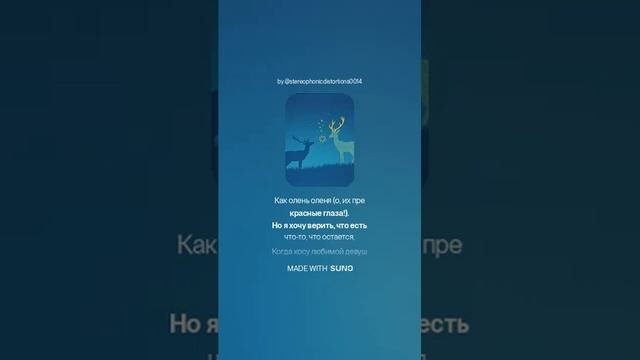 Велимир Хлебников Я не знаю, Земля кружится или нет