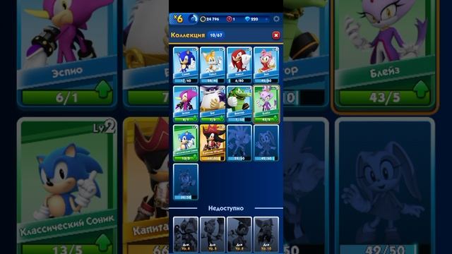 Мобильная игра антистресс