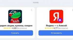 играю 5 ночей со   с фероми