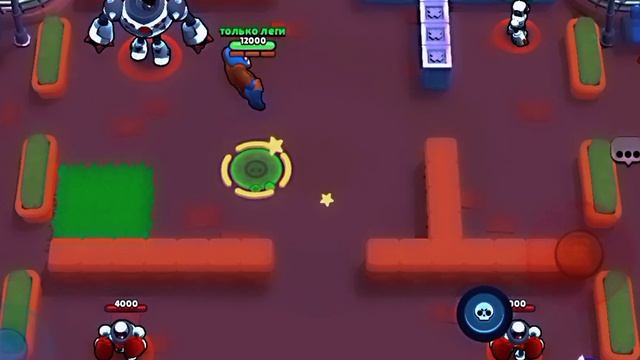 бравлстарс хочуврек brawlstars рекомендации компот пес