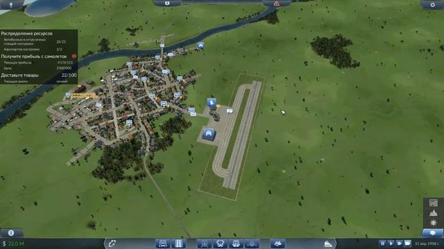 Transport Fever, Миссия #5 - Экономическое чудо,Часть #2 - Расходы, Без комментариев. смотреть онлайн