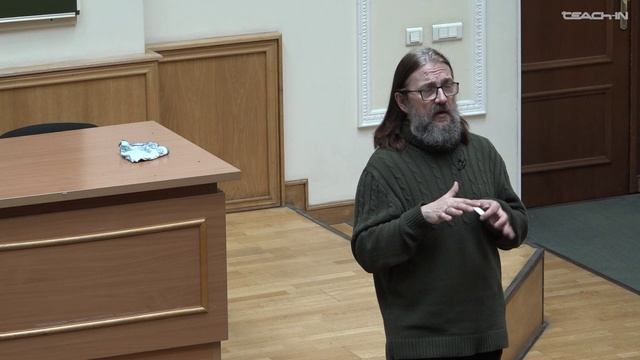 Бугай Д.В. - Ранняя греческая философия и Платон - 13. Платоновские теория, гносеология, онтология