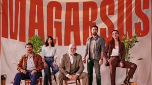 Магарсус сериал с 2023 г