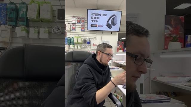 Час Пик Ижевск в прямом эфире! смотреть онлайн