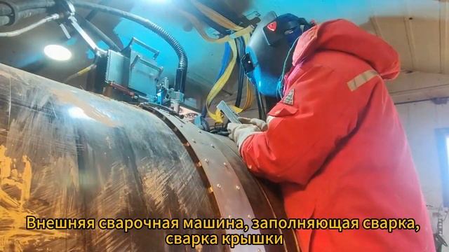 Следуйте за моим объективом на место сварки трубопров смотреть онлайн
